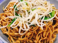 -天天锅贴王(迎凤街店)