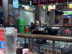 -五马集·海鲜·温州大牌档(黑金冠五马街十字路口店)
