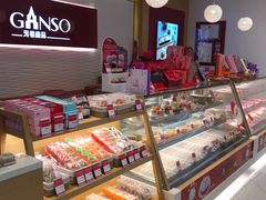 零售区-元祖食品GANSO(常州新北区店)