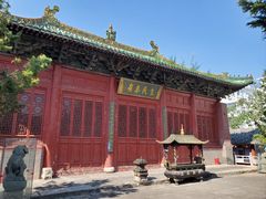 -汝州市汝瓷博物馆