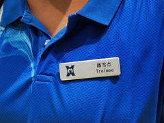 -厦门悦华酒店