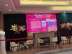 -君德澜酒家·创意粤菜(金山谷店)