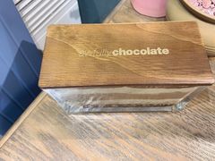 -Awfully Chocolate(环球港店)