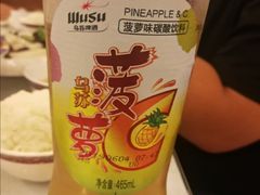 -全聚德(长江路店)