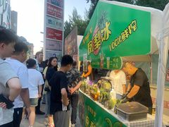 -凯德广场(学府店)