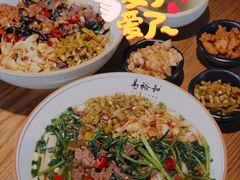 -易裕和·长沙米粉(竹塘西路店)