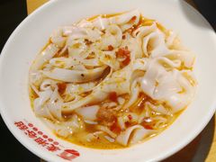 -呷佬·长沙手工米粉(金沙江路店)