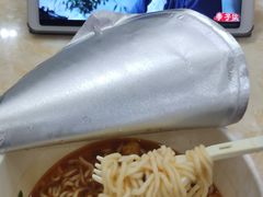 -桃仙机场头等舱休息室