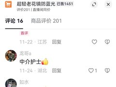 -约翰·菲茨杰拉德·肯尼迪国际机场