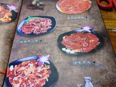 -平泽烤肉(锦水街店)