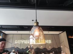 -炉鱼(西溪银泰城店)