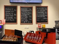 -梦菲思饼屋(瑞金宾馆店)