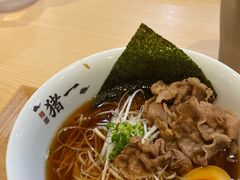 和牛-面屋 猪一
