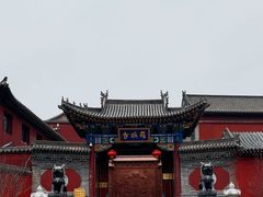 -五台山风景名胜区-罗睺寺