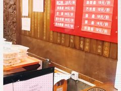 -天兴居(鲜鱼口街店)