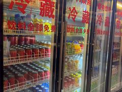 -老哥门肥肠鱼(鱼嘴店)