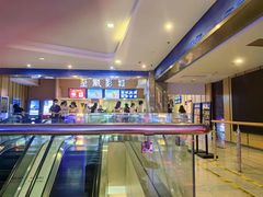 -至潮影城(庆春路锦和大厦店)