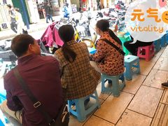 -文山荷鲜居(翠湖店)