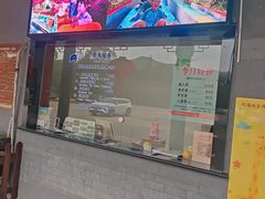 -陶祖圣境风景区