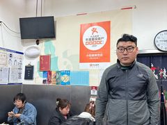 -郭记小街麻辣烫(南小街总店)