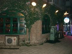 沈阳店面夏-流浪者复古西餐鸡尾酒吧(沈阳店)