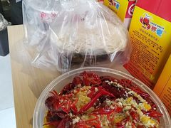 -盱眙虾怪·旗舰店
