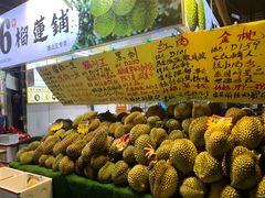 -曼阁市场水果批发市场