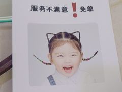 -小放牛炒菜馆(裕华东路店)