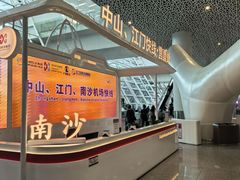 -深圳宝安国际机场