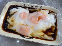 -银记肠粉店(市二宫店)