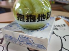 -抱抱地球咖啡馆(国家海洋博物馆店)