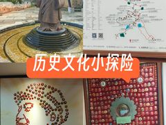 -清漾毛氏文化村