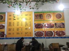 -自贡馆老字号(青江东路店)