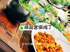 -峨嵋酒家(地安门店)