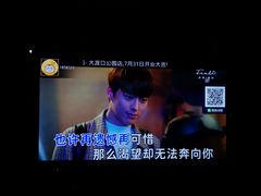 -欢乐迪KTV(南坪上海城店)