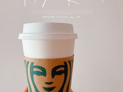 -星巴克(武汉菱角湖万达2店)