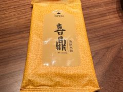 -喜鼎海胆水饺(东港店)