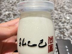 -孔乙己(后海店)