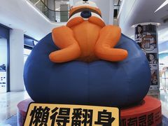 -金茂览秀城