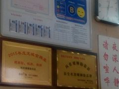 -凤张螺蛳粉·爽口粉(跃进路总店)