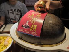 -魏铭鱼头捞饭(晋阳路店)