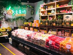 -百佳永辉超市(福田星河店)