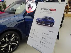 -华为智能生活馆(北京富力广场)