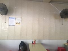 大堂-尧钧财鱼面(育才路店)