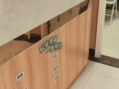 -瑞鹏宠物医院·夜间急症·心超·猫科(祖庙分店)
