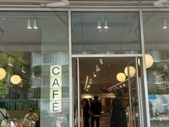 -ARKET CAFÉ(三里屯太古里店)