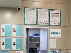 -谐和益家动物医院·免疫绝育·血液透析·宠保定点医院(高新伊藤分院)