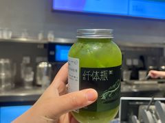 -喜茶(北京华贸购物中心店)