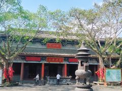 -海南文笔峰盘古文化旅游区