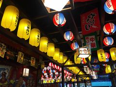 大堂-平成屋·午肴夜酒(四川北路店)